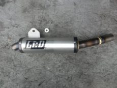 TRX250R LED Big Bore Silencer Round Small Body